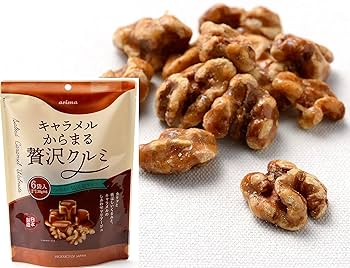 まるくるみ様 リクエスト 5点 まとめ商品 まるくるみ様 リクエスト 5点 まとめ商品 まとめ売り